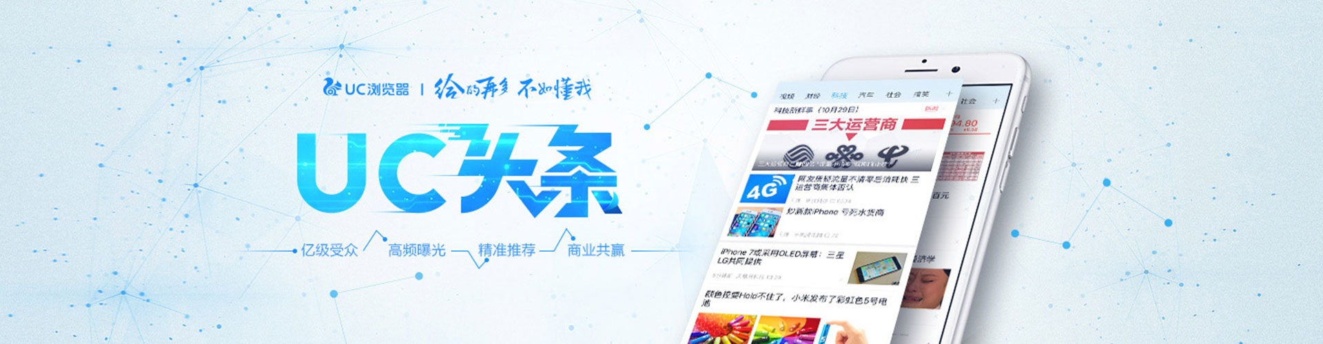 盖州sem代运营